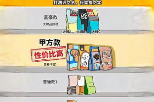 开云官方入口截图1